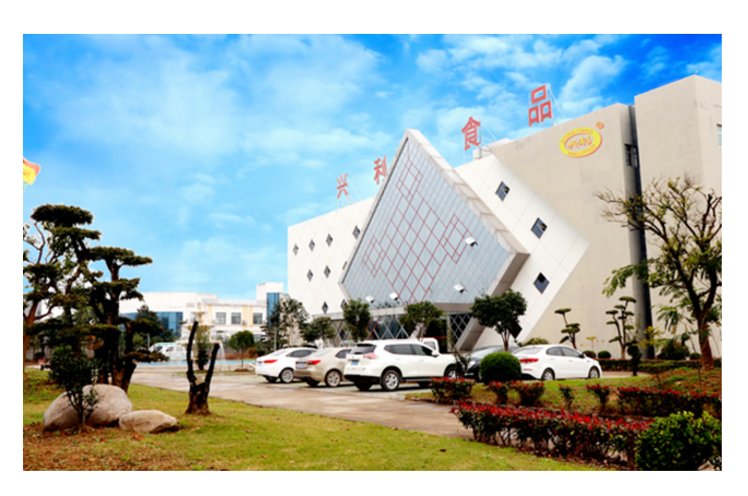 qq扑克怎么样:防范首个调味品技贸评议基地落户江门